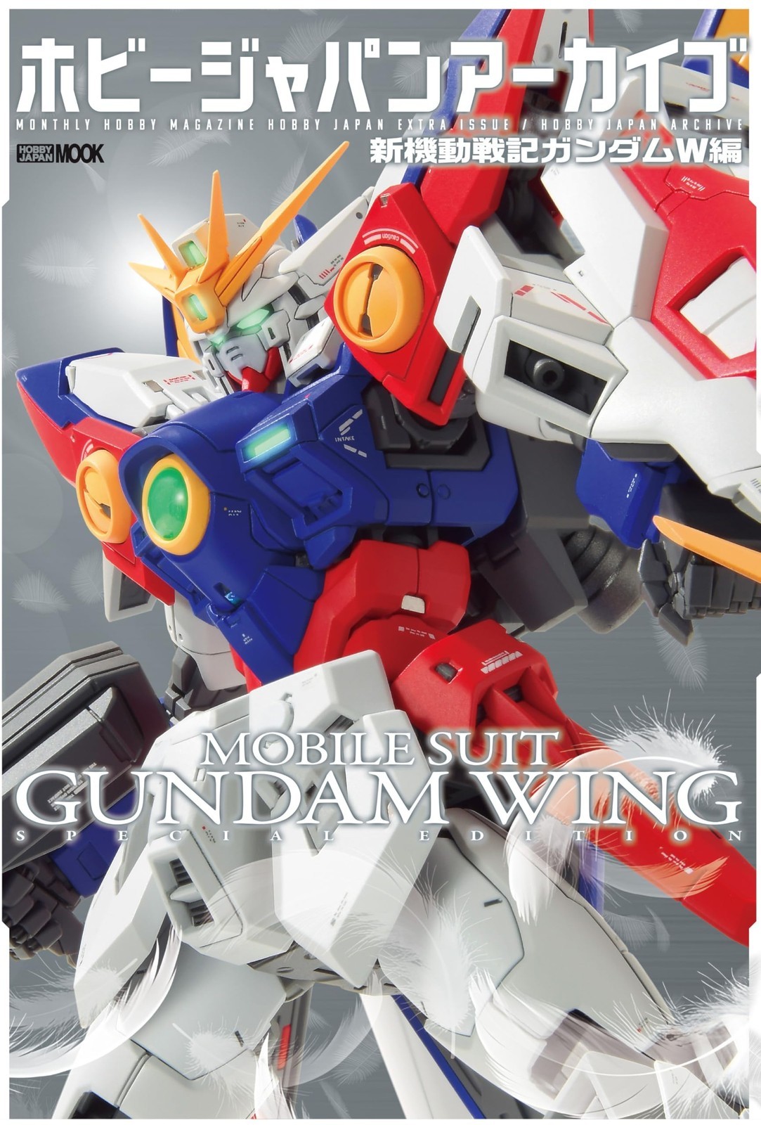 Hobby Japan Archive Gundam Wing 30th Anniversary Gunpla RG HG Model Kit Guide