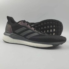 Size 11 - adidas Solar Drive 19 Core Black - EF1419 for sale online | eBay