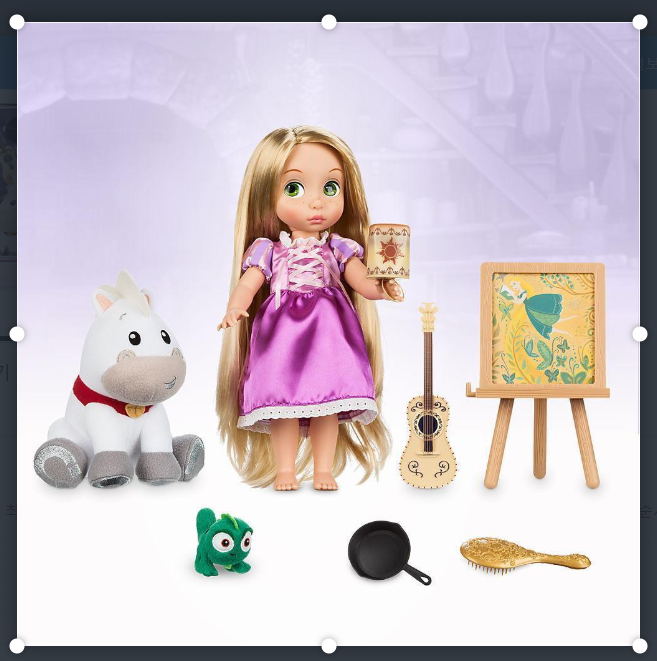 Disney Animators' Collection Singing Rapunzel Doll Gift Set - 16