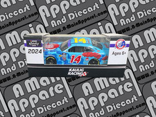 Daniel Suarez 1:64th Wendy  s NASCAR