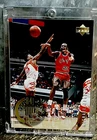 Michael Jordan Card RARE ROOKIE CLASS UPPER DECK SP AUTHENTIC - BULLS JERSEY #23