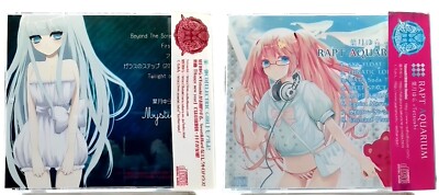 Very Rare】 Yura Hatsuki x Tetsushi Album 2 SET [CD][OBI] 葉月ゆら