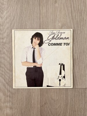 45t Jean-Jacques Goldman    Comme You - EX