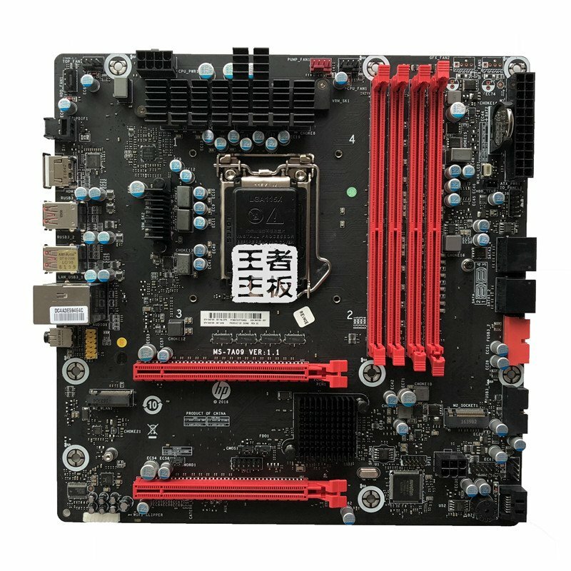 hsiu kang ts'ao 様 デスクトップPC ２７台 9/9 Amazon.com: HP G4 Desktop Computer PC AMD Pro A10-9700 R7, 8GB RAM
