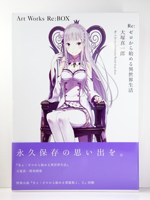 Re:Zero Starting Life in Another World Art Book Re:Box (DHL/ECMS)