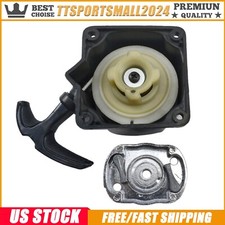 Pull Start Starter Claw Pawl Cog For 2 Stroke 33cc 47cc 49cc 50cc Pocket Bike