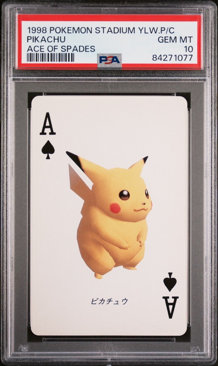 ポケモンカードゲーム PIKACHU ILLUSTRATION CONTEST PSA10 2025 Pokemon Japanese Sv-p Promo 242 Pikachu Illustration Contest