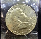 1957-D Franklin Silver Half Dollar 2 Lot 1 D/D BU — photo 7