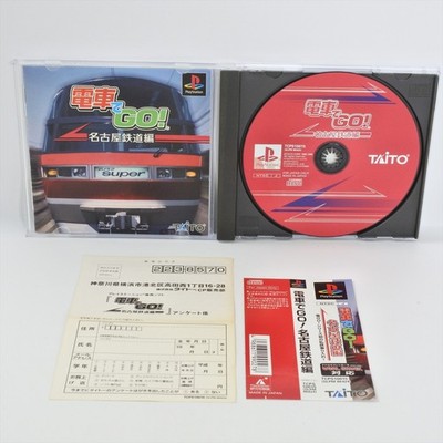 DENSHA DE GO Nagoya Spine * PS1 Playstation For JP System 9360 p1