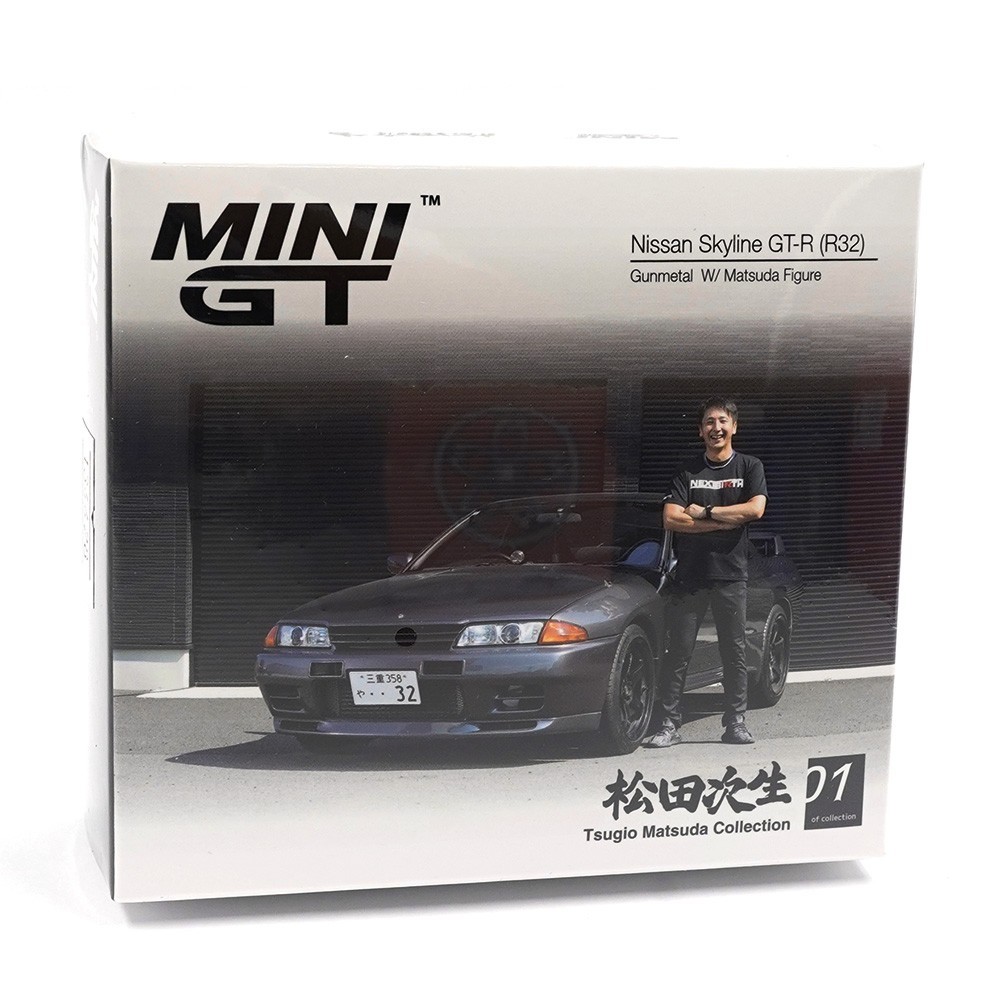 MINI GT NISSAN SKYLINE GT-R R32 NISMO 1/64 MATSUDA FIGURE GUNMETAL