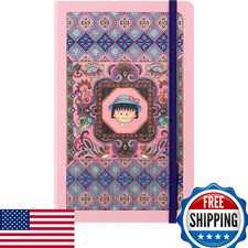 Moleskine LE Sakura Notebook Momoko Sakura Lenticular Cover Ruled Pages