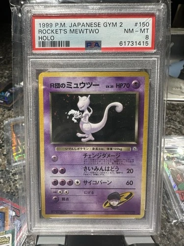 1999 Pokemon Japanese Gym 2 Mewtwo Holo Rare PSA8-NM-MT