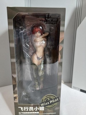 ASTRUM DESIGN Original Pilot Figure