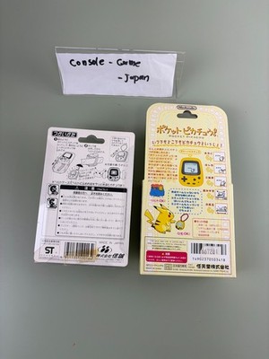 Nintendo Pokemon Pikachu MPG001 Virtual Pocket Pet Game American