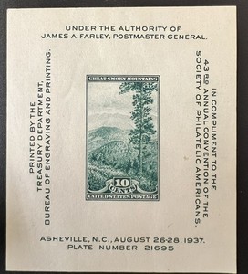 US Souvenir Sheet 1937 Great Smoky Mountains National Park Scott 797 #21695 MH