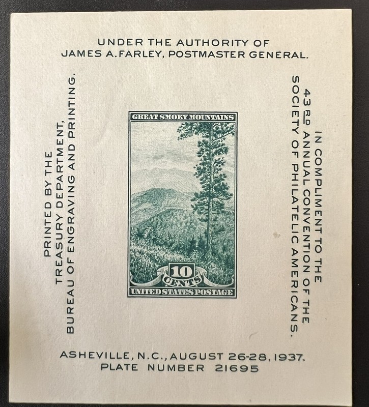 US Souvenir Sheet 1937 Great Smoky Mountains National Park Scott 797 #21695 MH