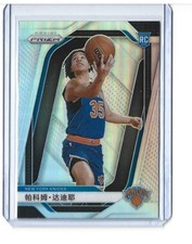 2024-25 Prizm China Silver #259 Pacome Dadiet Knicks RC