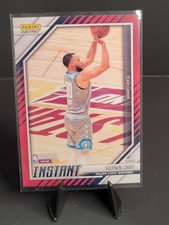 Panini 2021-22 Instant All-Star MVP Stephen Curry #17 Red /99 Warriors