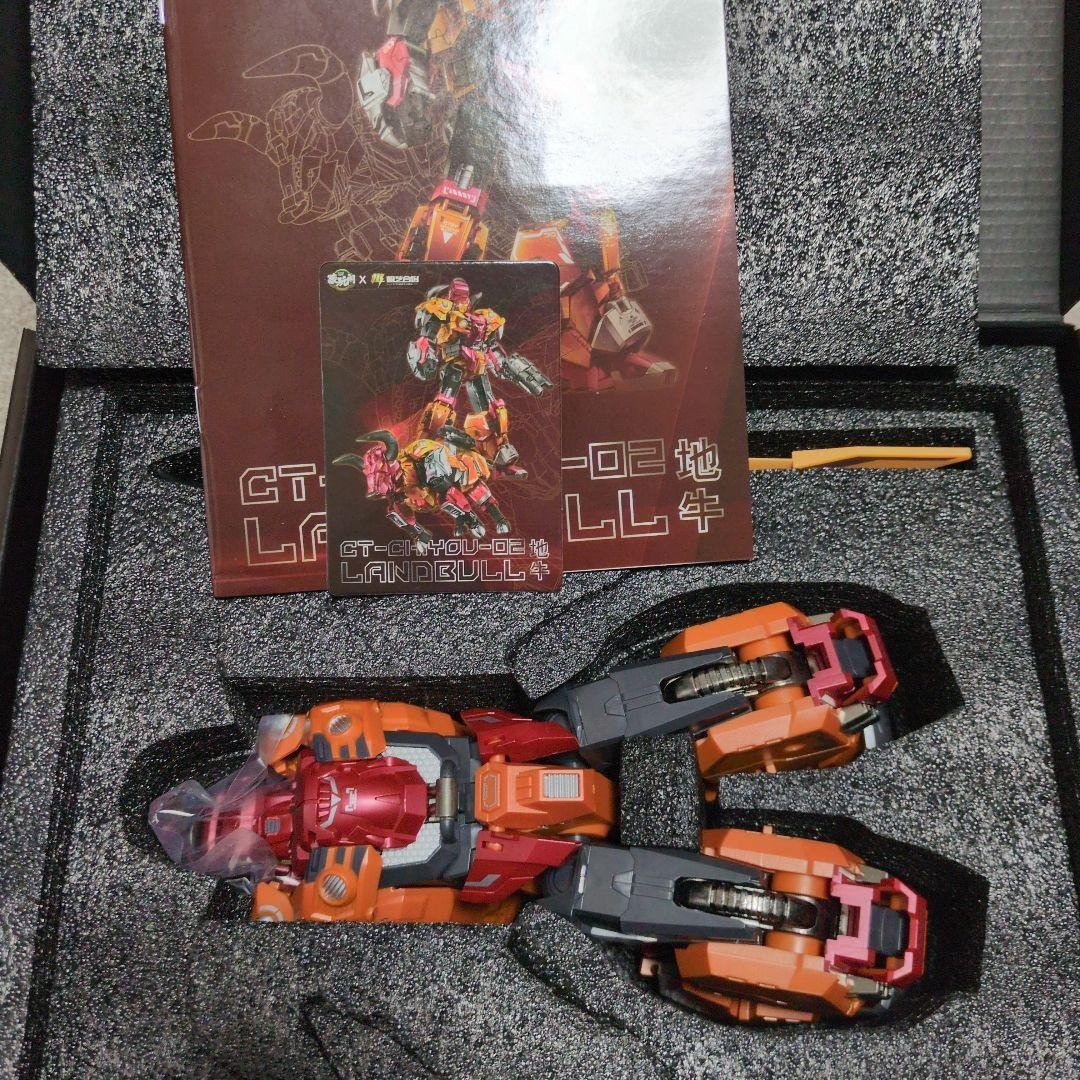 CANG Toys CT CHIYOU 01 02 03 04セット Cang Toys Ct Chiyou 01 02 03 04 Set | eBay