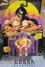GI JOE ~ 1994 EDMOND HONDA RED VERSION ~ Street Fighter 2 ~ MOC ~ MOSC