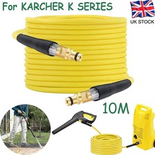 10m For KARCHER K SERIES YELLOW ANTI KINK POWER WASHER HOSE PIPE YELLOW