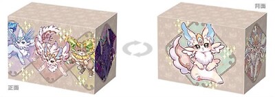 Yugioh Day Official Special Card Case Vol.3 Purrely Japan