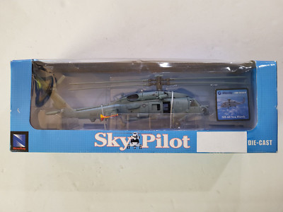 Sikorsky SH-60 Seahawk Helicopter Green United States Air Force Sky Pilot