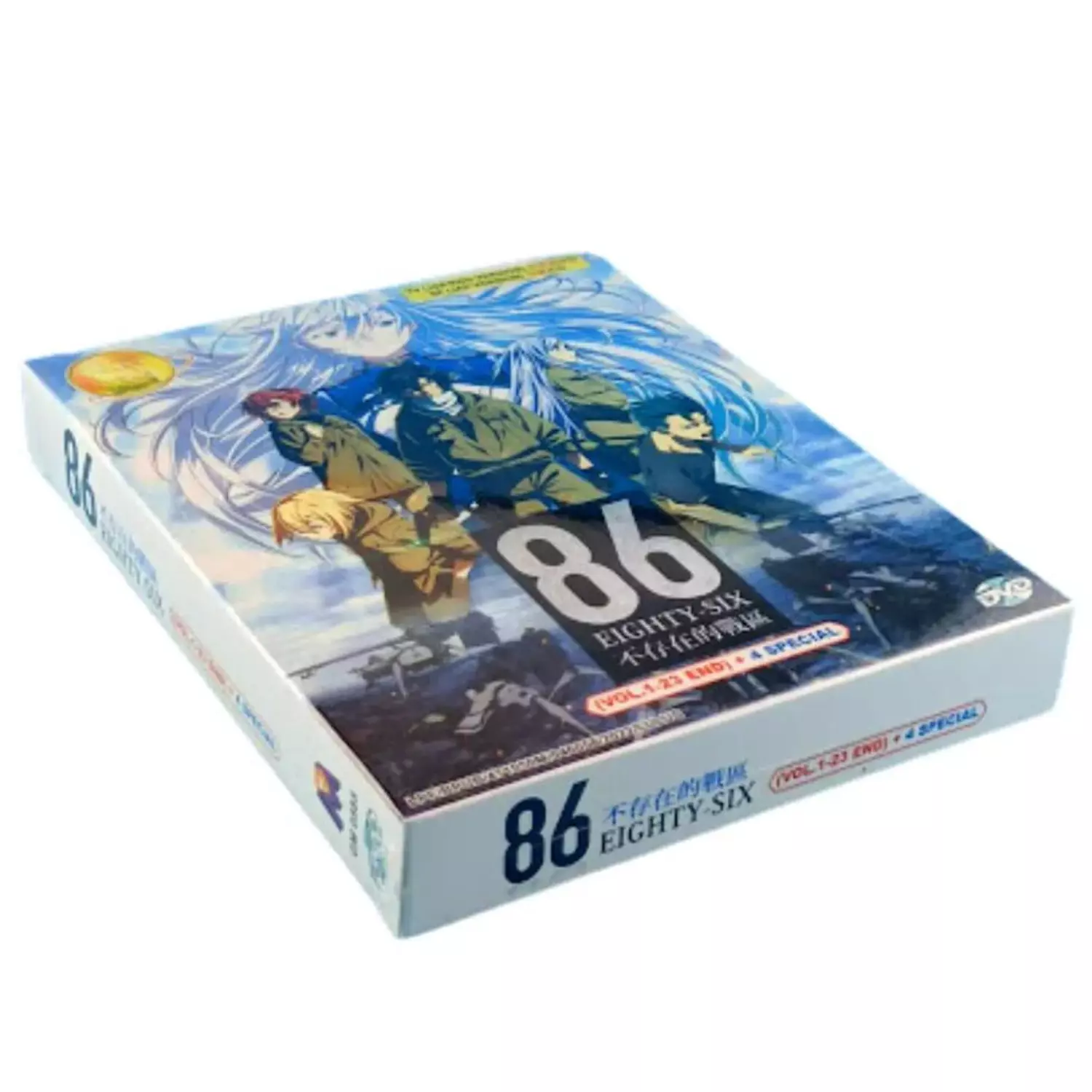 南海奇皇DVDbox 南海奇皇DVDbox