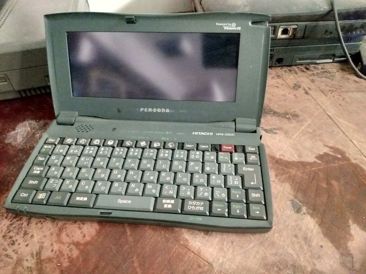 VINTAGE HITACHI PERSONA HPW-230JC JAPANESE /ENGLISH WINDOWS