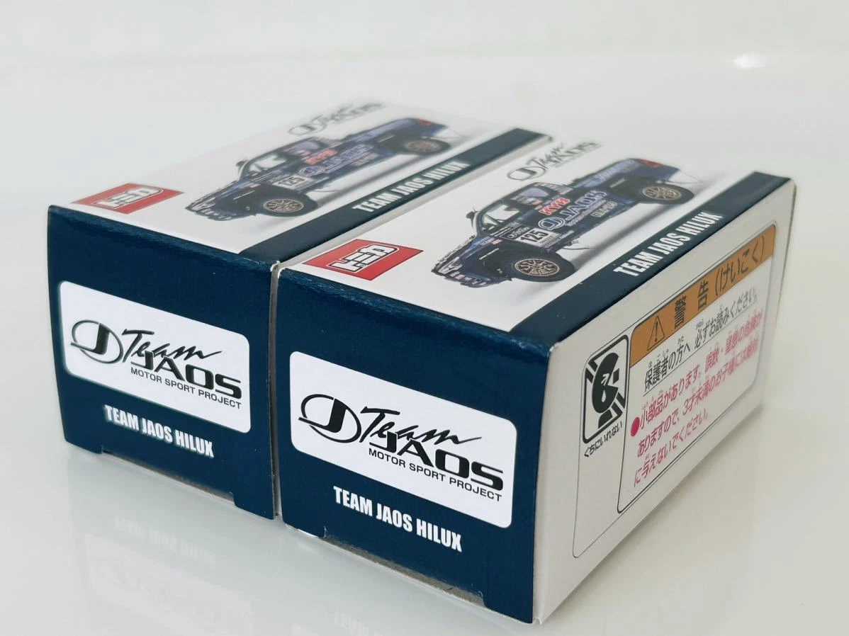 TOMICA TEAM JAOS HILUX JAPAN LIMITED | mujib100aubk.gov.bd