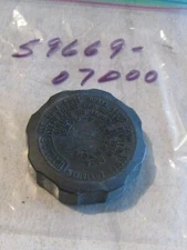 SUZUKI XN/TL/RE5/GT/GS/GSX-R/GN BRAKE MASTER CYLINDER CAP NOS!