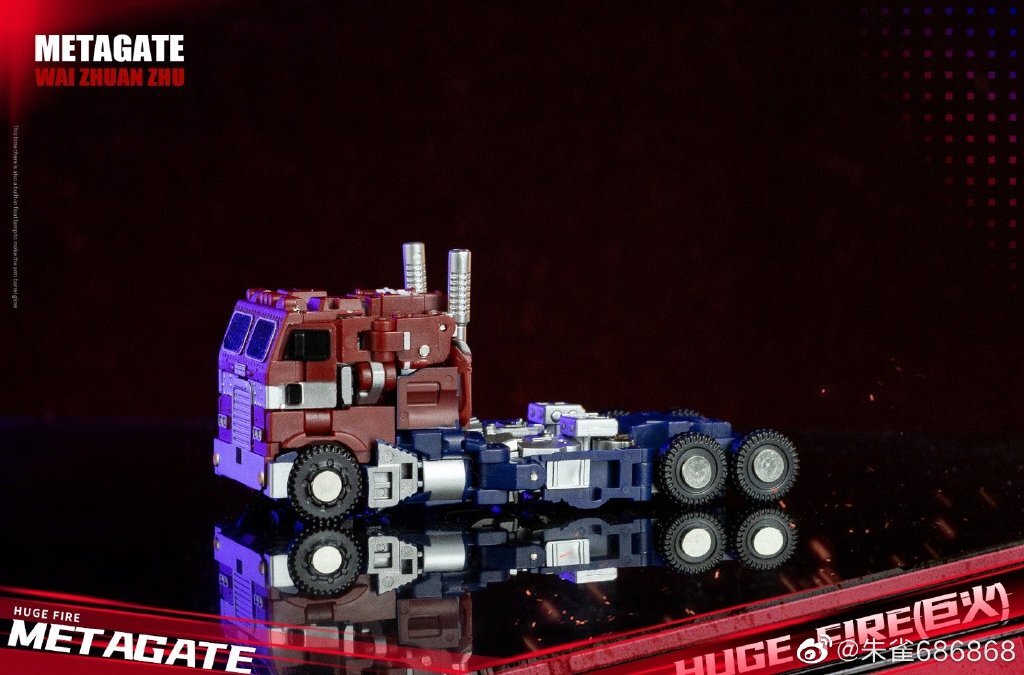 MetaGate M-01 Huge Fire MG01 OP Transformable Action Figure 12cm