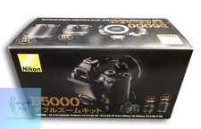 NIKON D5000 DSLR Camera Double Zoom Kit Used