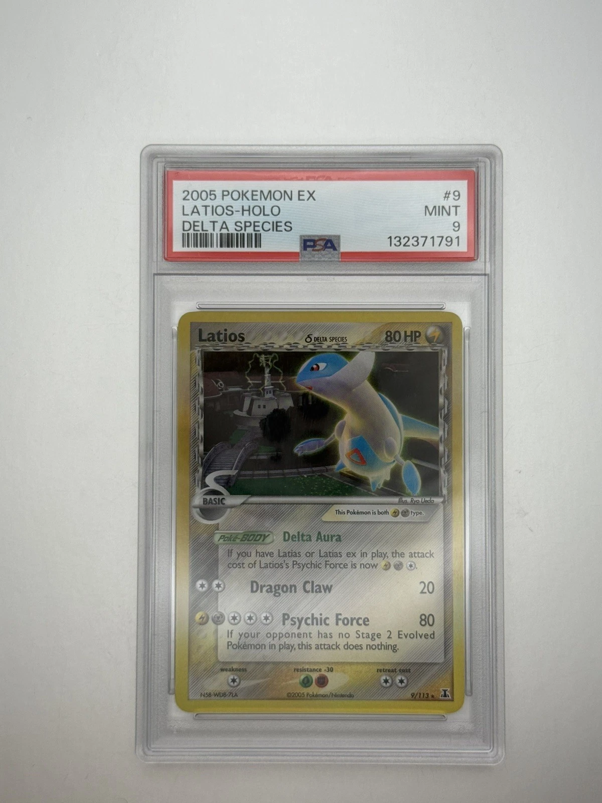 eBay