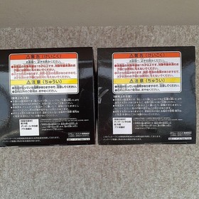 Bandai Spirits One Piece Kuma Father's Fist & Jay Garcia Saturn Saint Set Unope