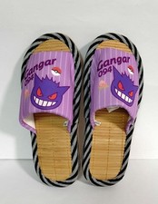 Pokemon Gengar Bamboo Slippers 23-25cm 9-10in Room Shoes Unused Official