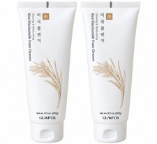 GLAMFOX Rice Niacinamide Foam Cleanser 8.11 oz 230g Korean Skincare 2 Pack