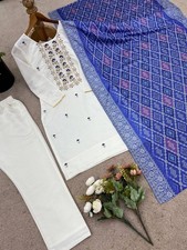 Latest New Roman Silk White Salwar Kameez With Fancy Dupatta For Women Wear