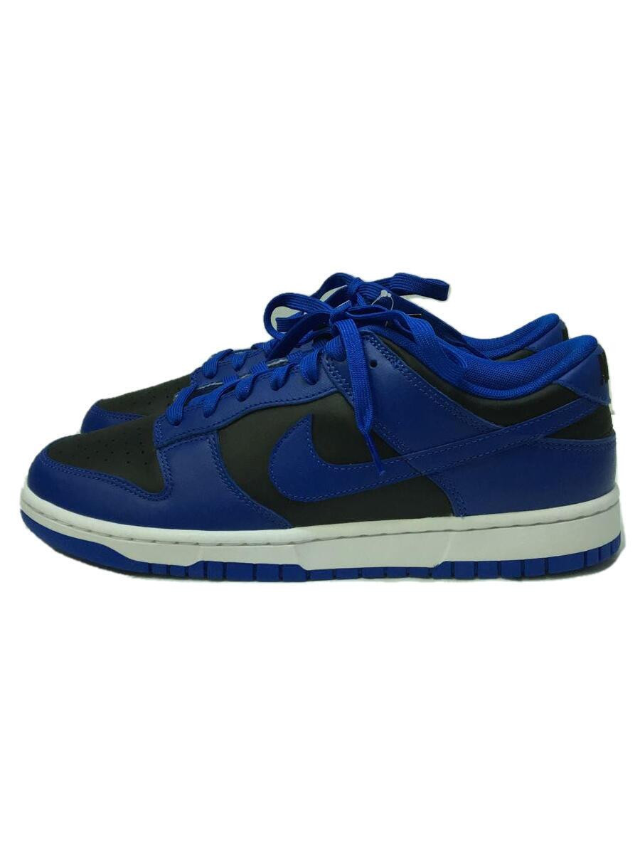Nike Dunk Low Retro Dunk Low Retro Hyper Cobalt 28Cm Blue Black Wi EhF95