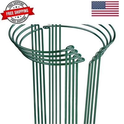 Plant Support, 8 PCS Peony Cages and Supports, Metal Plant Stakes, Plant Supp...
