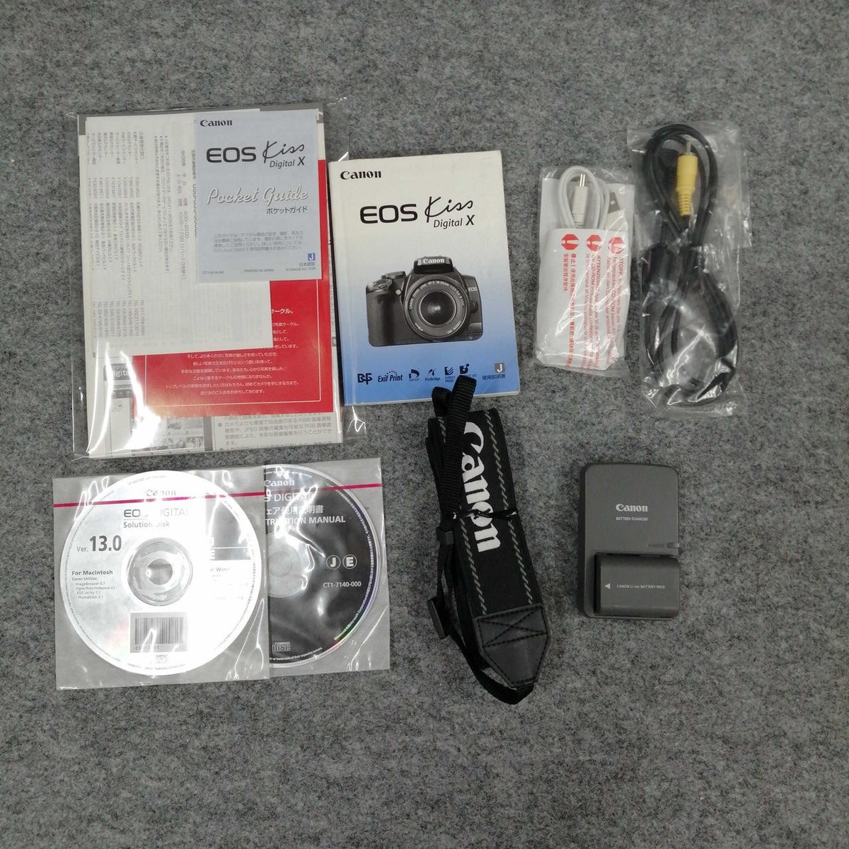 CANON EOS Kiss Digital X | 10MP DSLR Camera with Lens Kit From