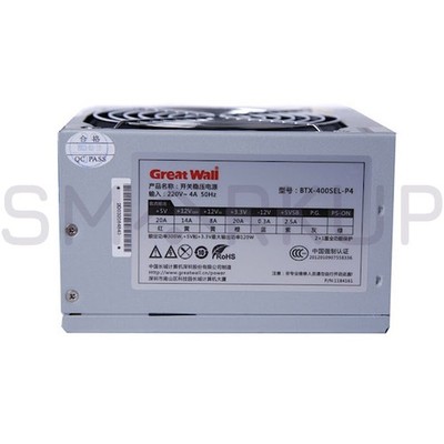 Used & Tested GREAT WALL BTX-400SEL-P4 Power Supply 300W