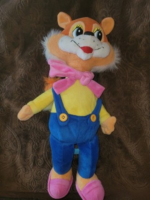 Leopold the Cat from Soviet animation