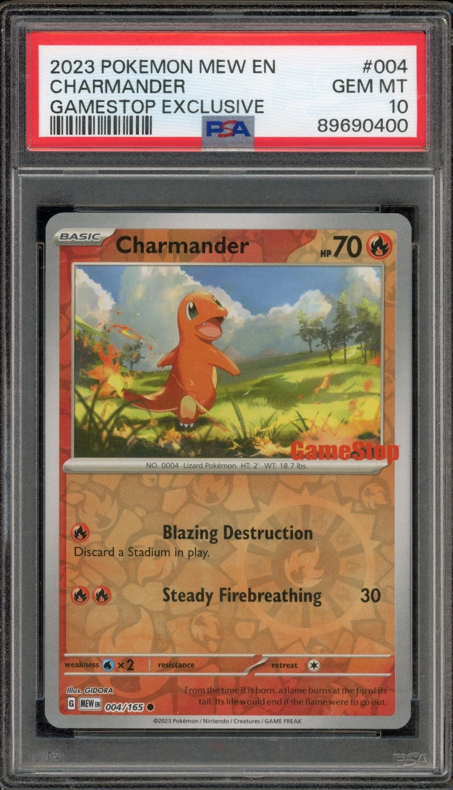 eBay