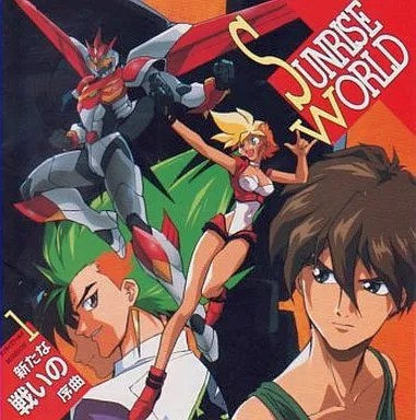 Sunrise World Mission 1 Drama CD Anime Sammlerstück Soundtrack Prequel
