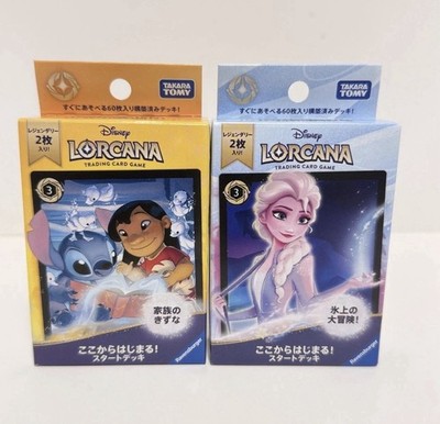 Disney Lorcana-Japanisches Starter Deck SET(Lilo& Stitch+Elsa)Neu-Takara Tomy