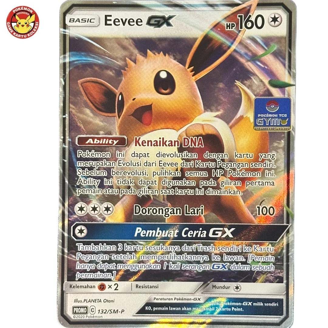 Eevee GX Promo 132/SM-P Gym Stamp Participation Pokemon Indonesia