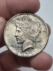 1921 Peace Silver Dollar High Relief. Very Nice Details Coin For Album ☆ 1133 ☆