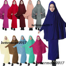 Muslim Kids Girls Prayer Dress Khimar Caftan Hijab Abaya Islamic Kaftan Burquas
