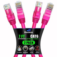 Cat 6 Ethernet Cable 7 ft 2-Pack - High-Speed LAN Cable Internet Cable Patch ...